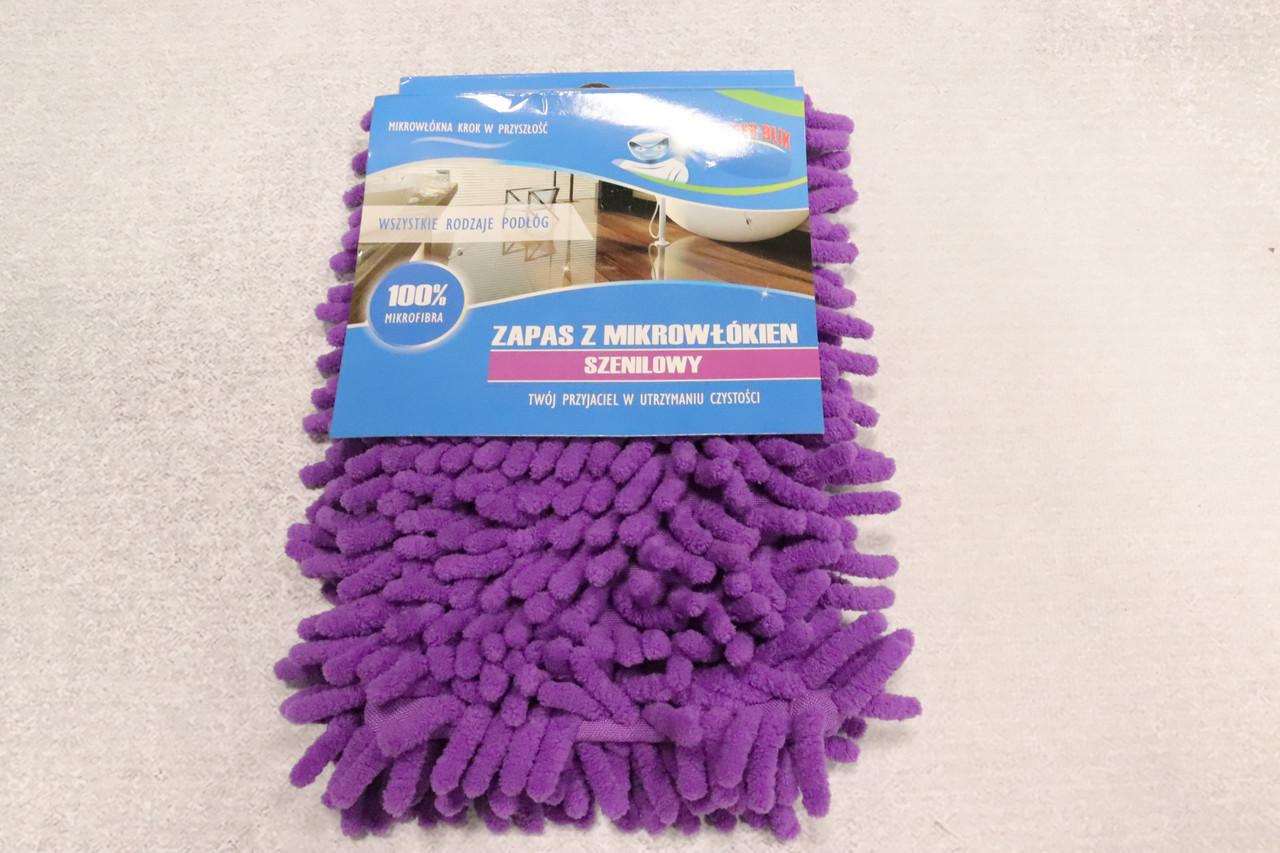 Насадка для швабры Tadar телескопическая 40x10 см (517 Vin) - фото 2