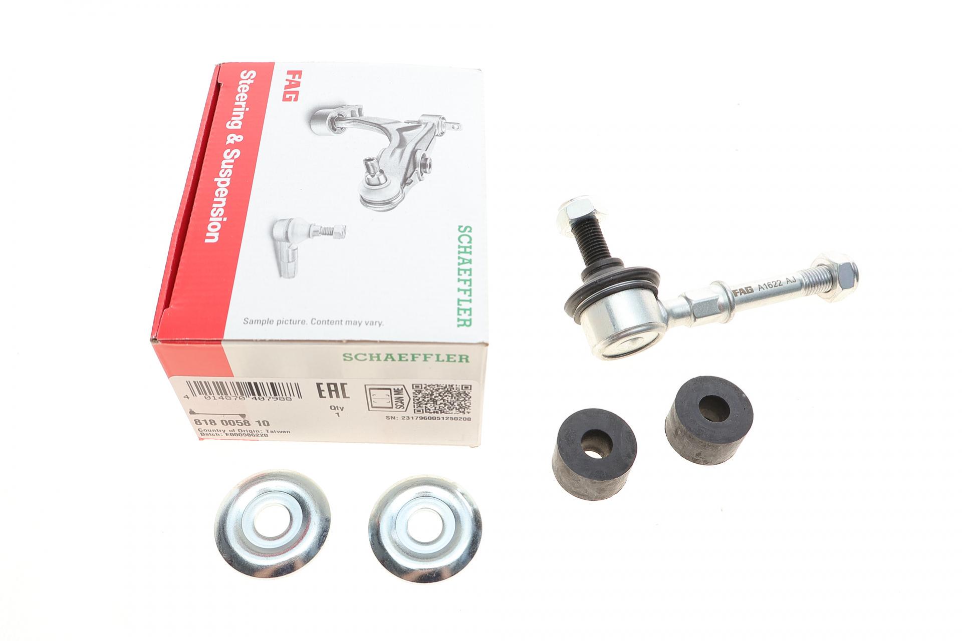 Тяга стабилизатора переднего FAG Mitsubishi Outlander I 03-06/Suzuki Grand Vitara 98-05 L 89 (818 0058 10)