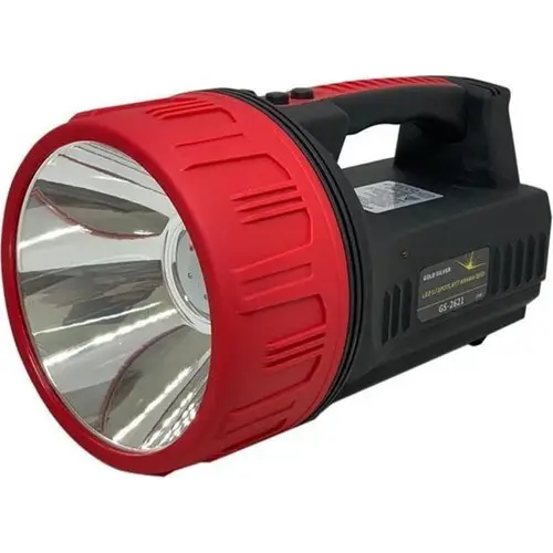 Фонарь-прожектор аккумуляторный GS-2621 9339 15 Вт 5 режимов Gold Silver (719385)