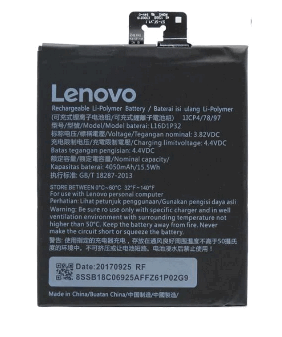 Батарея Lenovo L16D1P32 (03629)