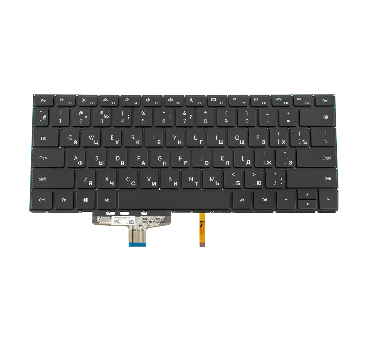 Клавиатура для ноутбука Huawei HN-W19L c подсветкой клавиш (107579)