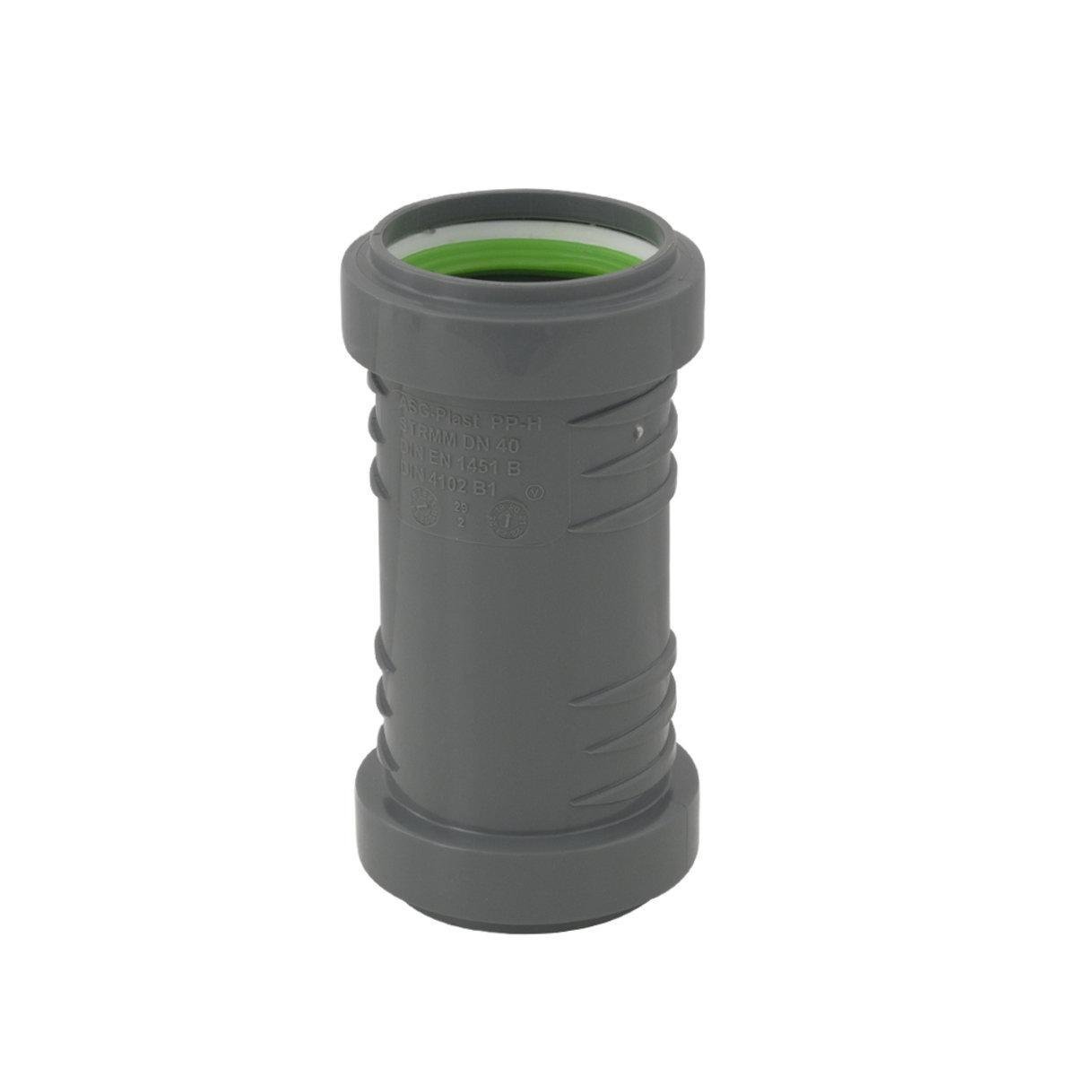 Муфта канализационная ASG HTR ⌀ 40 мм (SW-78851)