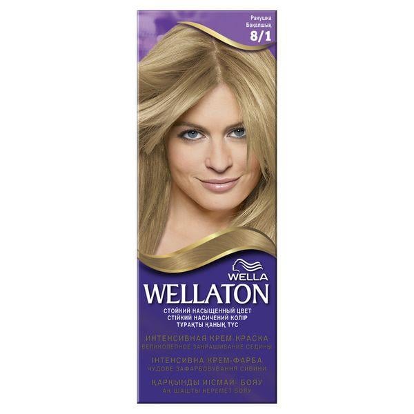 Краска для волос Wellaton 110 мл 8/1 Ракушка