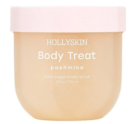 Скраб для тела HOLLYSKIN Body Treat Body Scrub Pashmina 220 г