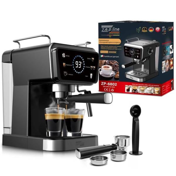 Кофемашина Zepline ZP-6802 рожковая 3000 Вт 20 бар с ручным капучинатором и функцией холодного эспрессо (ZP-6802)