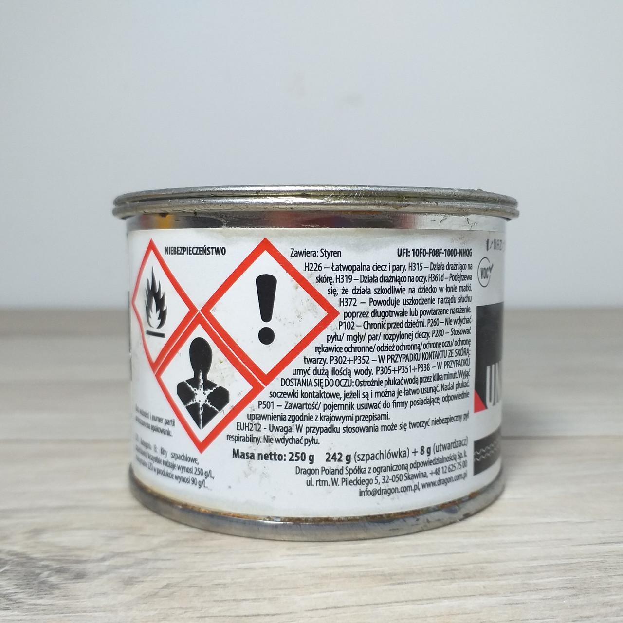 Шпаклівка автомобільна Dragon PRO 250 г (X-1546) - фото 4