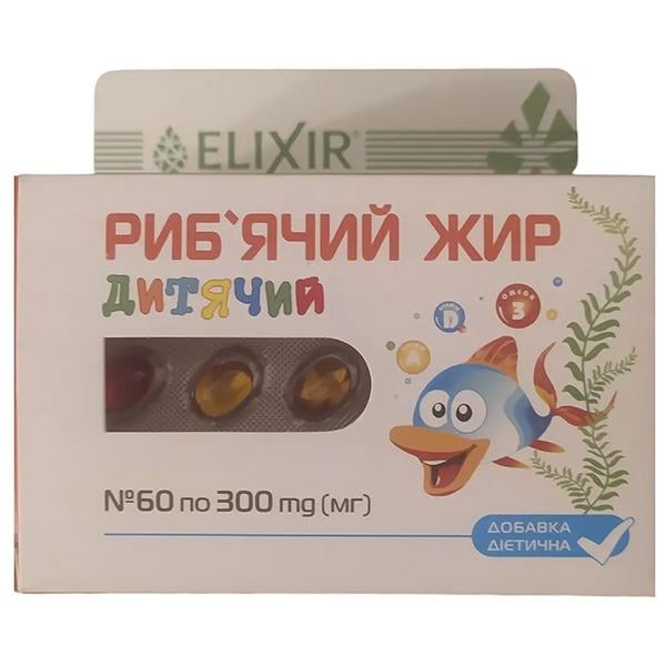 Омега для детей Elixir Рыбий детский жир 60 капс. (000025477)