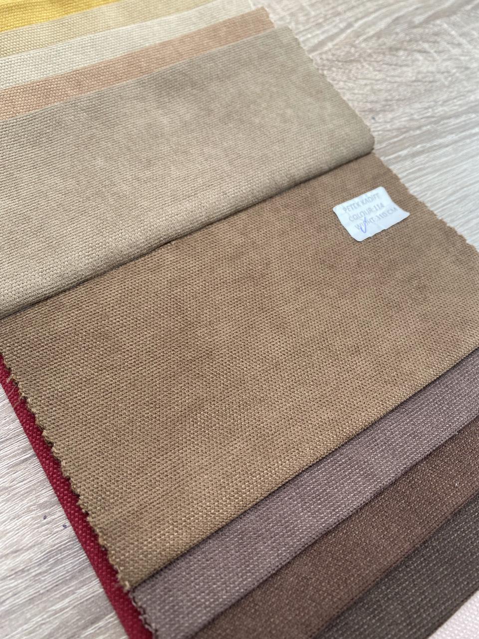 Штора микровелюр на тесьме 6 см 200х250 см Шоколадный - фото 6 Штора микровелюр на тесьме 6 см 200х250 см Шоколадный - фото 6