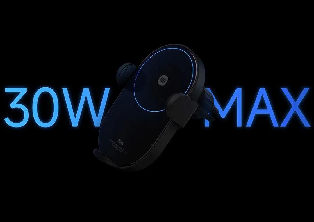 Автотримач з бездротовою зарядкою MiJia Mi Qi Car Wireless Charger 30W (12156022) - фото 2