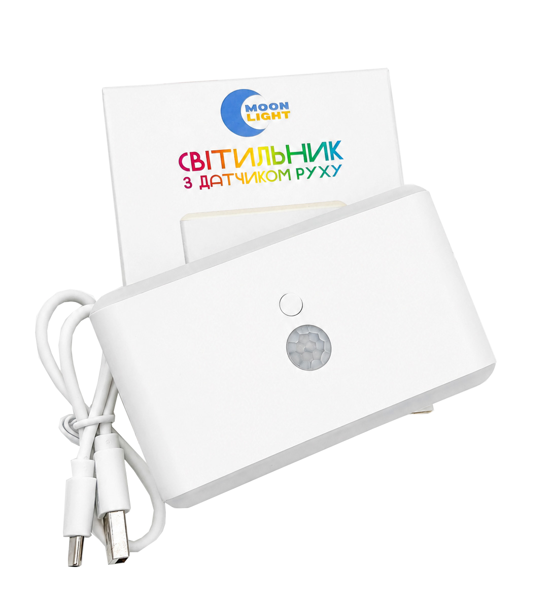 Світильник Moon Light ML-10RGB з датчиком руху