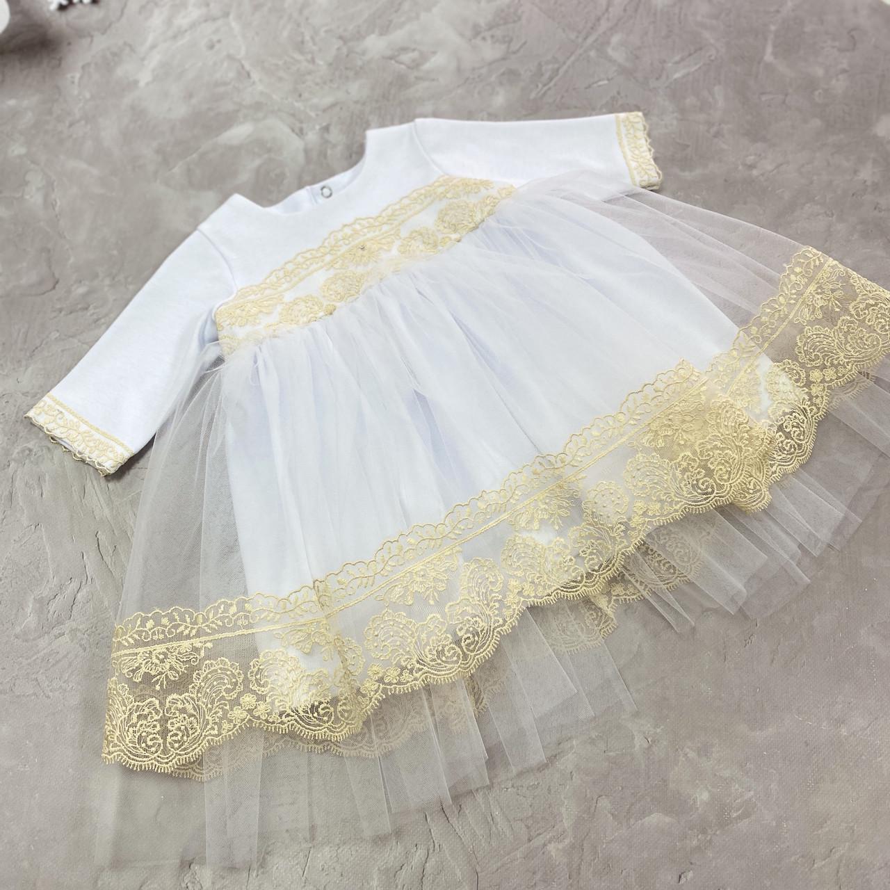 Сукня дитяча святкова Ванесса з мереживом і фатином для хрестин/дня народження/фотосесії р. 56 Молочний (29015187) - фото 6 Сукня дитяча святкова Ванесса з мереживом і фатином для хрестин/дня народження/фотосесії р. 56 Молочний (29015187) - фото 6