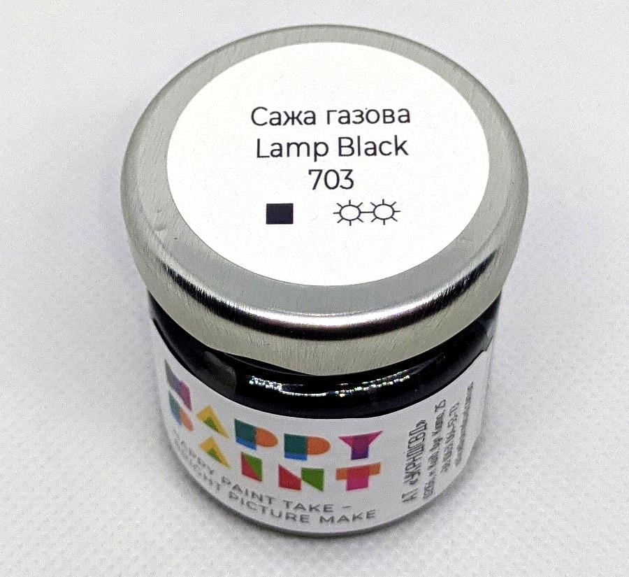 Масляная краска 703 Сажа газовая - фото 1 Масляная краска 703 Сажа газовая - фото 1