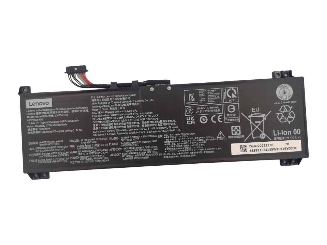 Аккумулятор для Lenovo Legion 5 15IAH7/L21D4PC0/L21C4PC0/L21M4PC0/L21L4PC0 3887 mAh 60Wh (20978668)