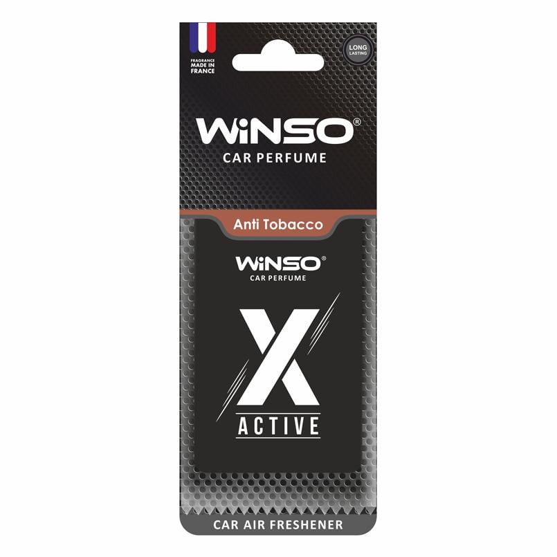 Ароматизатор Winso X Active Anti Tobacco сухой