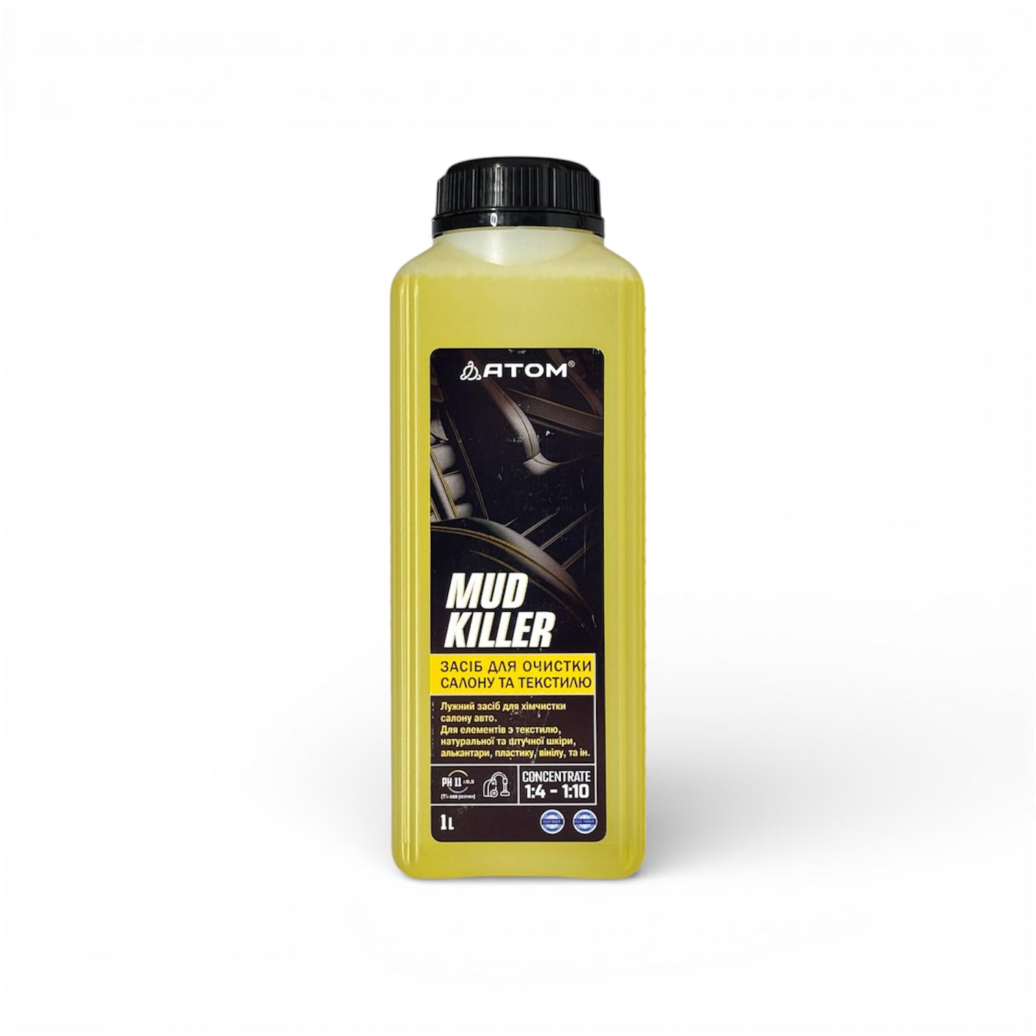 Средство для очистки салона и текстиля Атом MUD KILLER 1 л (420003)