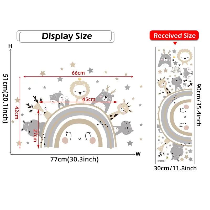 Наклейки на стену Радуга и милые животные (13466168) - фото 5