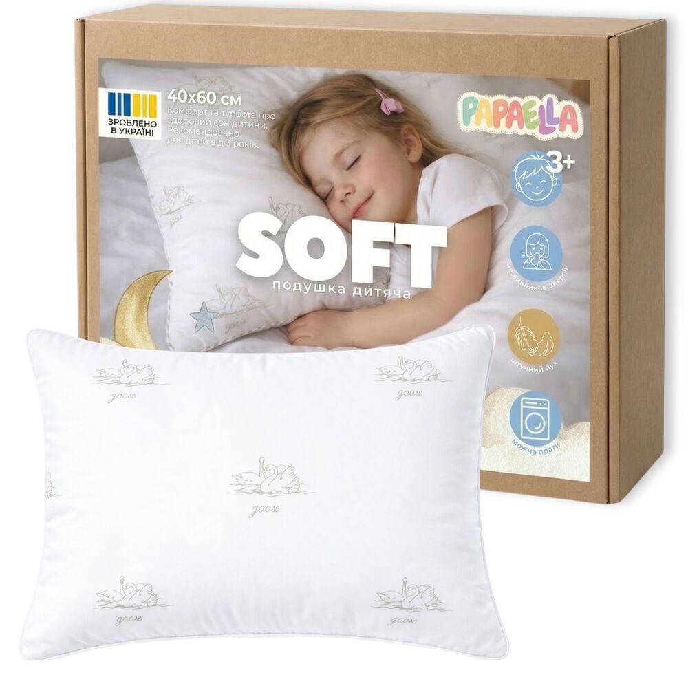 Подушка Papaella Soft гипоаллергенная детская от 3 лет искусственный пух 40х60 см (27464)