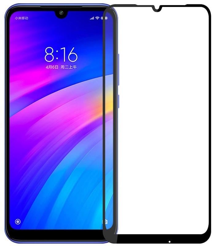 Захисне скло TOTO 5D Cold Carving Tempered Glass Xiaomi Redmi 7 Black