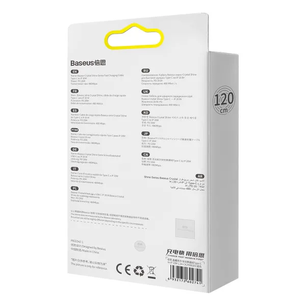 Кабель Швидкий заряд та передача даних для iPhone Baseus Crystal Shine Series Type-C to Lightning PD 20W 1,2 м ( v-1) - фото 14