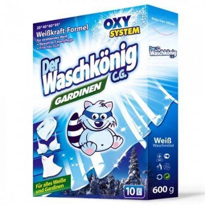 Стиральный порошок Der Waschkonig для штор гардин и тюли 600 г (3099949748)