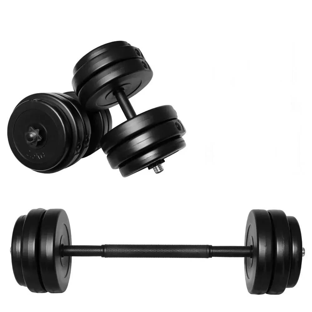 Комплект гантелей зі з'єднувачем зі змінними дисками 2 шт. по 26 кг (G2х260D)