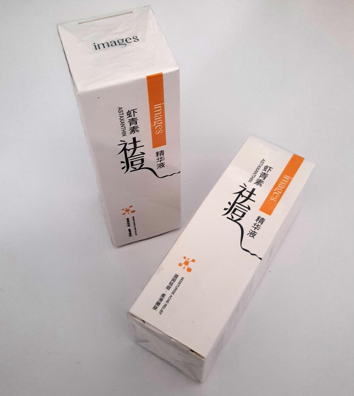 Сыворотка для лица с астаксантином IMAGES 30 мл (29118313) - фото 3 Сыворотка для лица с астаксантином IMAGES 30 мл (29118313) - фото 3