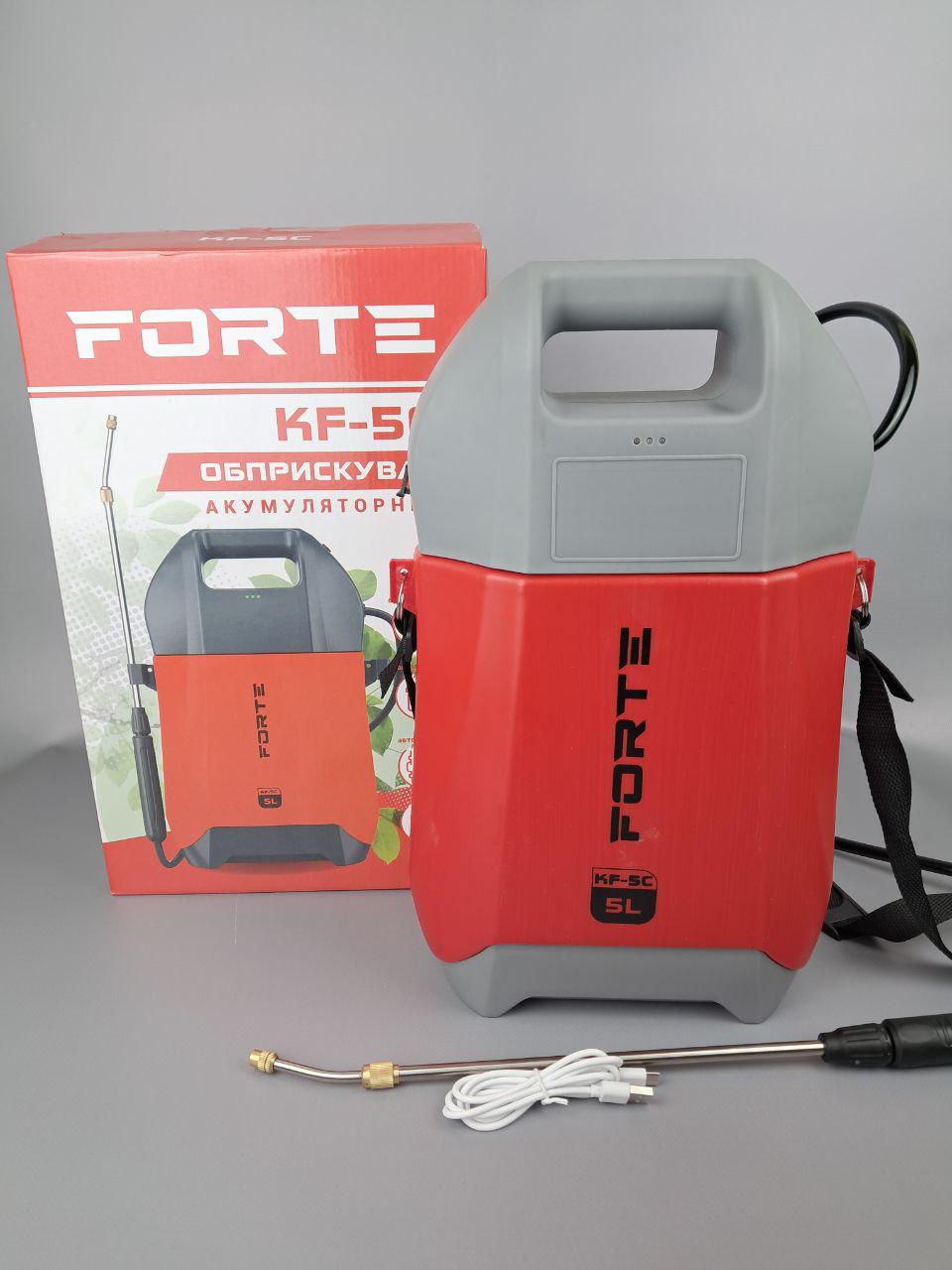 Опрыскиватель аккумуляторный Forte KF-5C универсальный садовый 5 л (KF-5C)