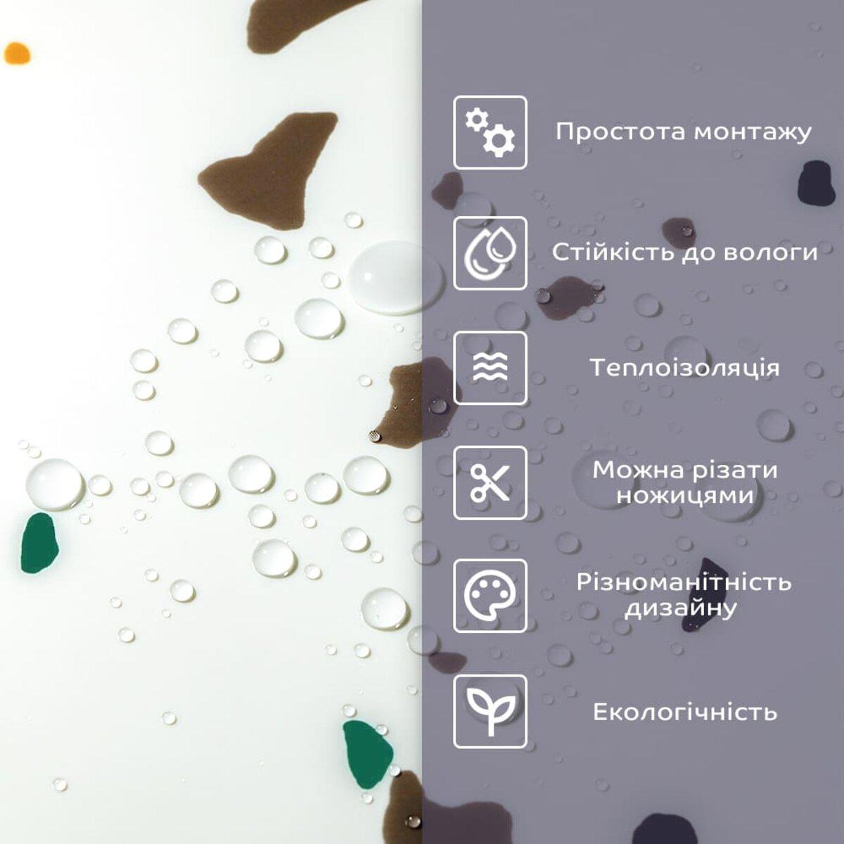 Плитка стінова самоклеюча 600х300х2 мм (SW-00001676) - фото 4