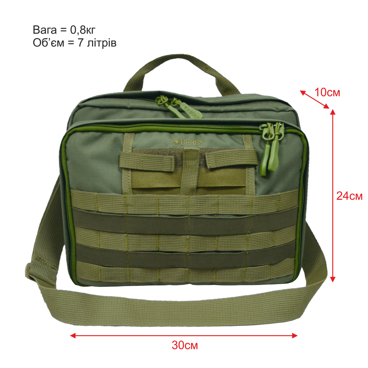 Сумка универсальная Derby COMBAT-2 Олива (2046605608) - фото 4 Сумка универсальная Derby COMBAT-2 Олива (2046605608) - фото 4