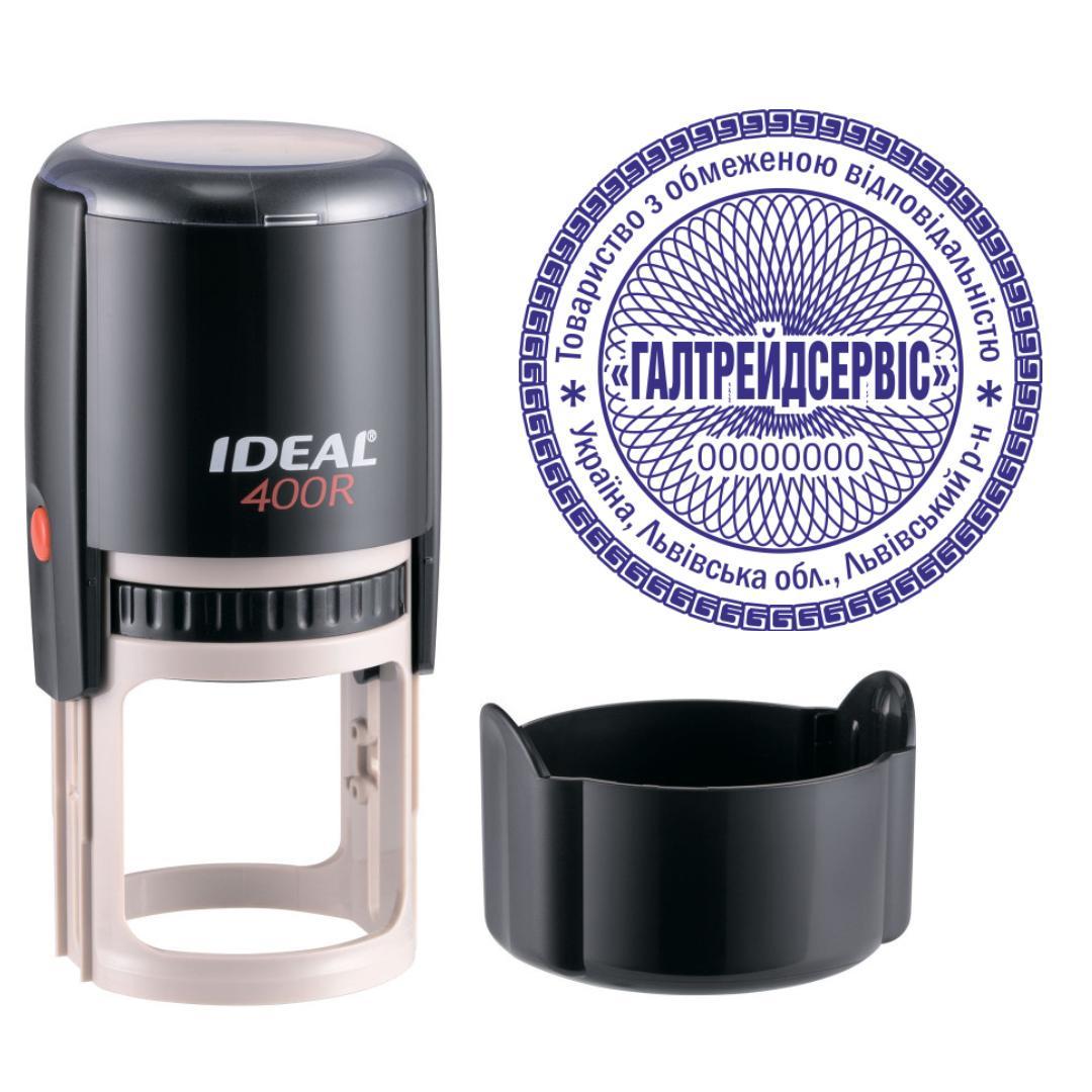 Печать ТОВ на автоматическом оснащении Ideal 400R с колпачком Черный (ООО4/400R/B)