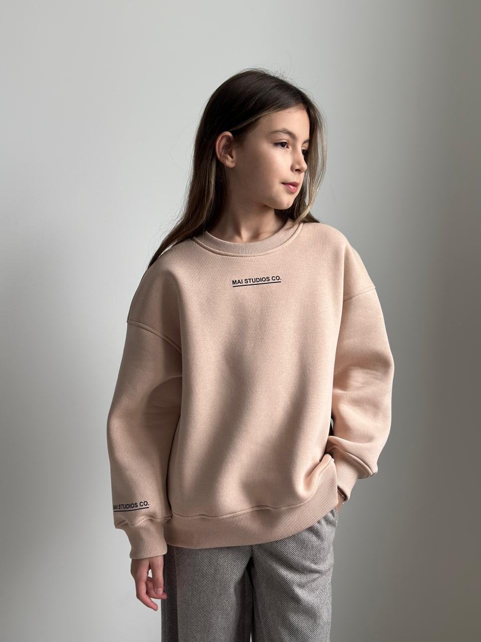 Свитшот на флисе подростковый IRmAS 1318 164 см Бежевый