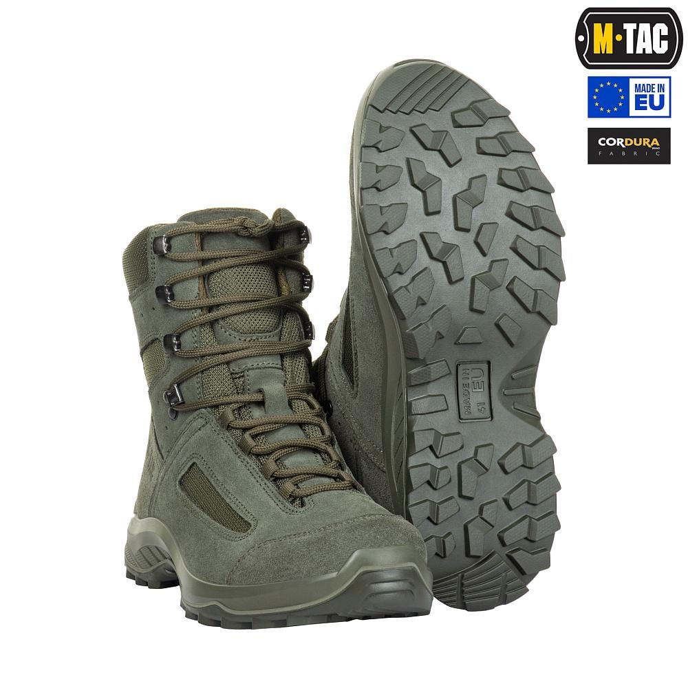 Черевики M-Tac р. 42 Ranger Green (AM0000831) - фото 4