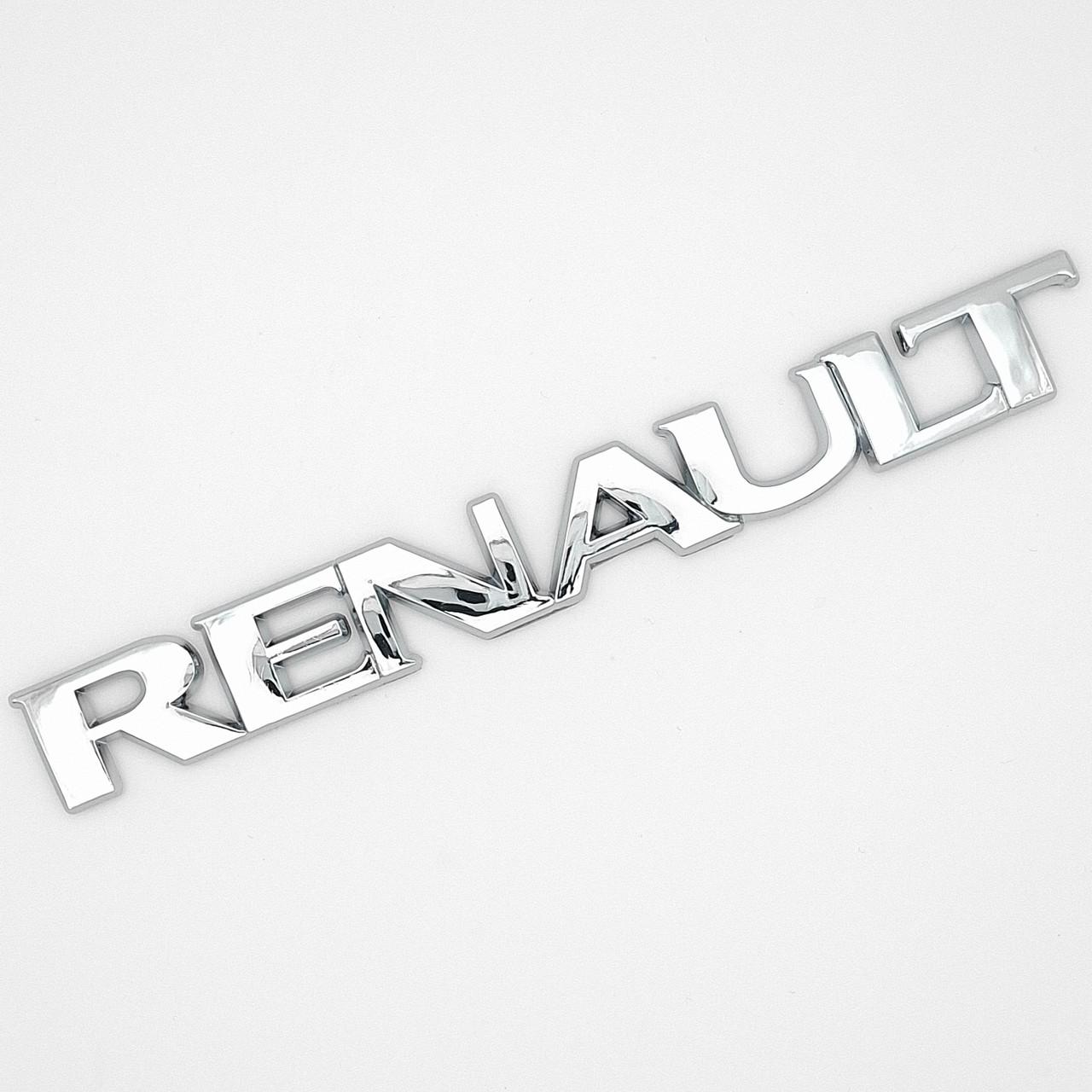 Эмблема надпись Renault на багажник ABS 14х2 см Хром глянцевый (2830108359)