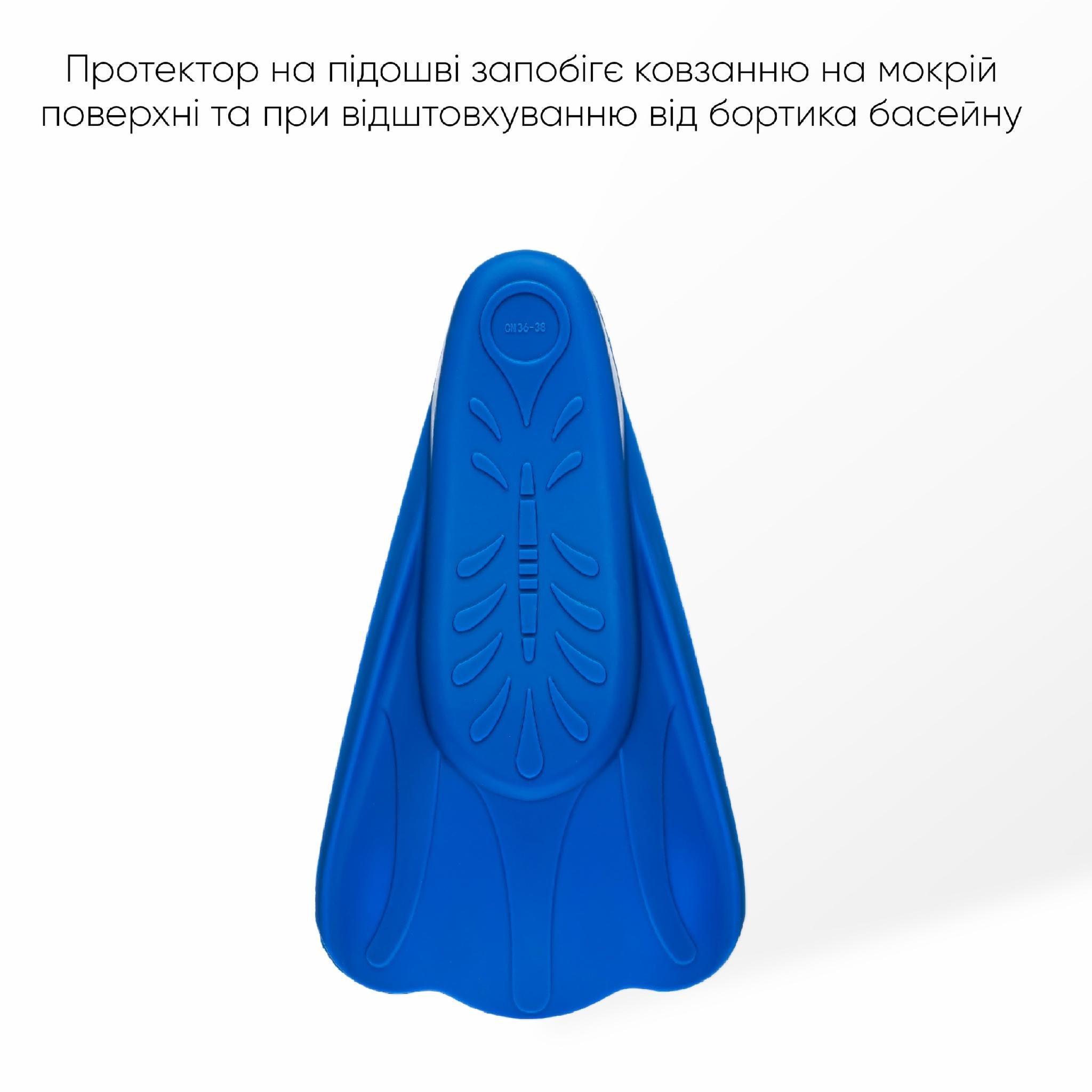 Ласты короткие для тренировки в бассейне Renvo Criz с закрытой пяткой р. 27-29 Синий (SF120-04 27-29) - фото 6 Ласты короткие для тренировки в бассейне Renvo Criz с закрытой пяткой р. 27-29 Синий (SF120-04 27-29) - фото 6