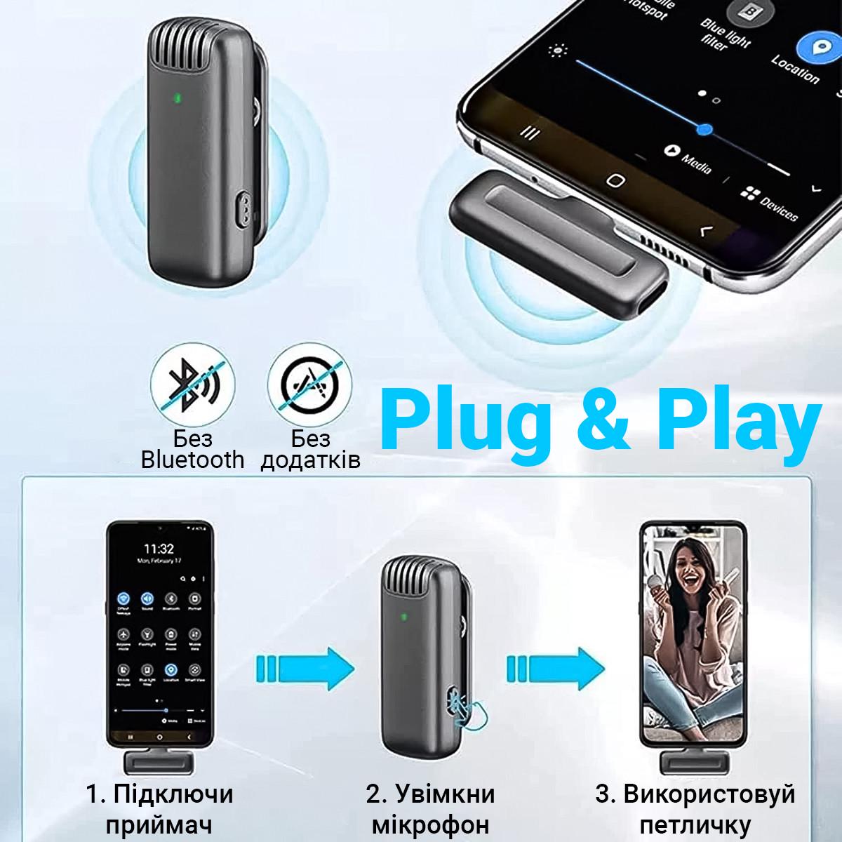 Микрофон беспроводной петличный Savetek P31 Type-C для смартфонов Android с зарядным кейсом до 20 м - фото 6