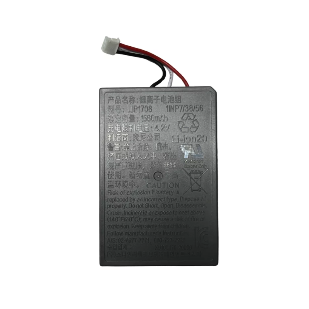 Аккумулятор PS5 DualSense LIP1708 Li-ion 3,65V 2080 mAh (JS36)