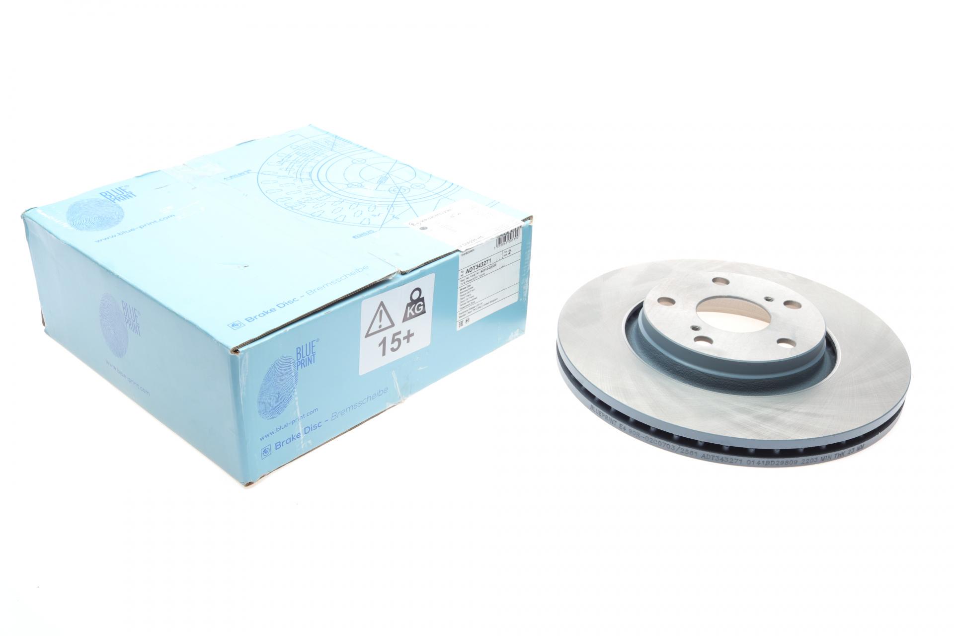 Диск тормозной передний BLUE PRINT для Toyota Auris 07-/Avensis 09-295x26 мм (ADT343271)