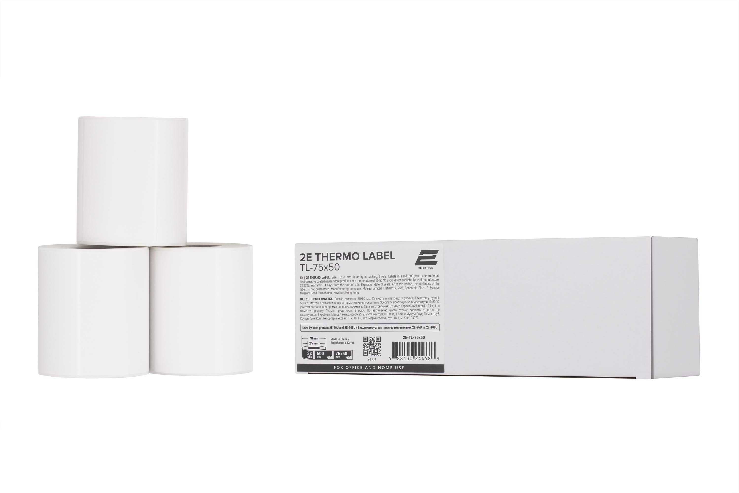Термоетикетка 2E TL 75X50 мм для маркування товарів 3 рулони (11664078)