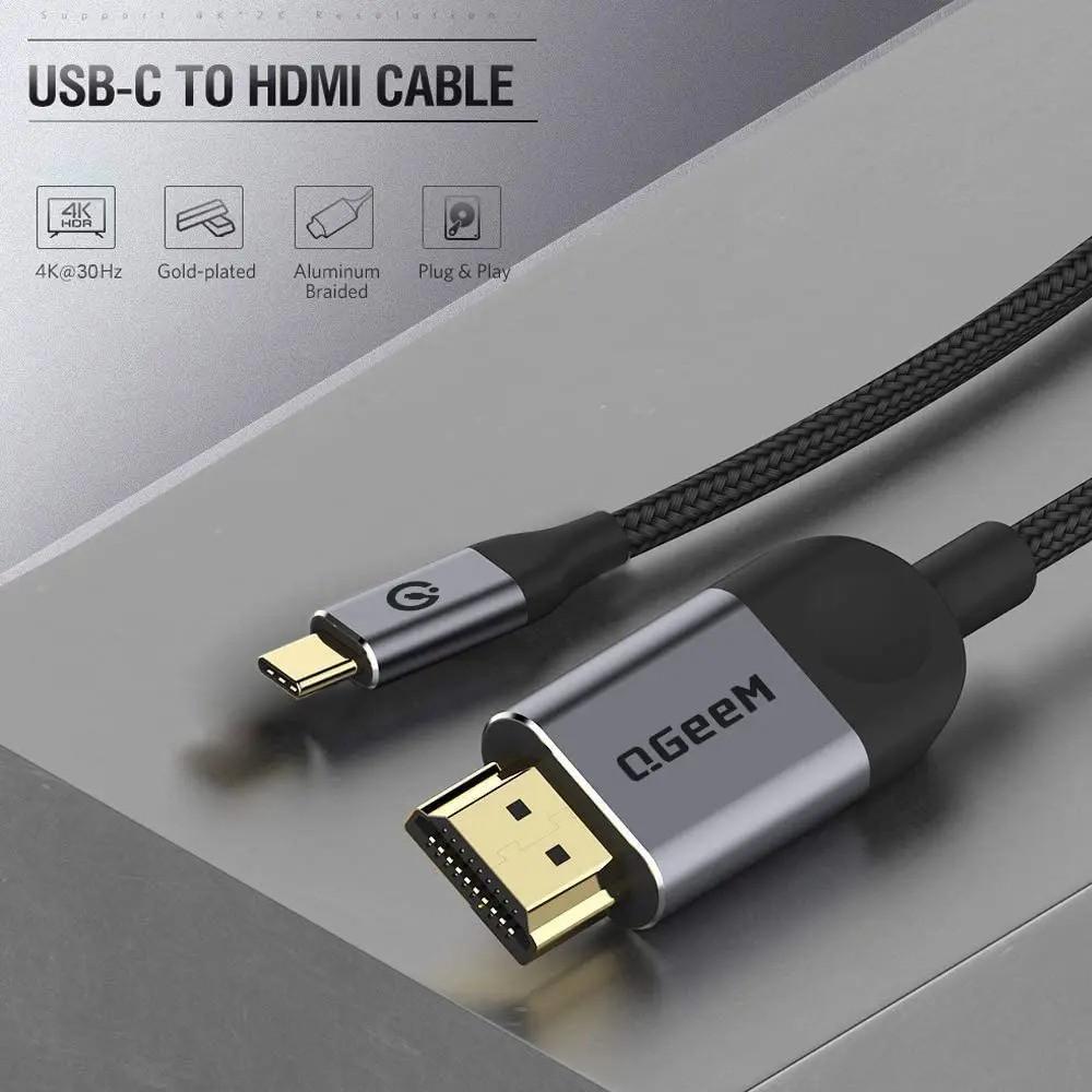 Кабель QGeeM подключения планшета и телефона с type С к монитору HDMI 2 шнур для трансляции 120 см (2317878135) - фото 4