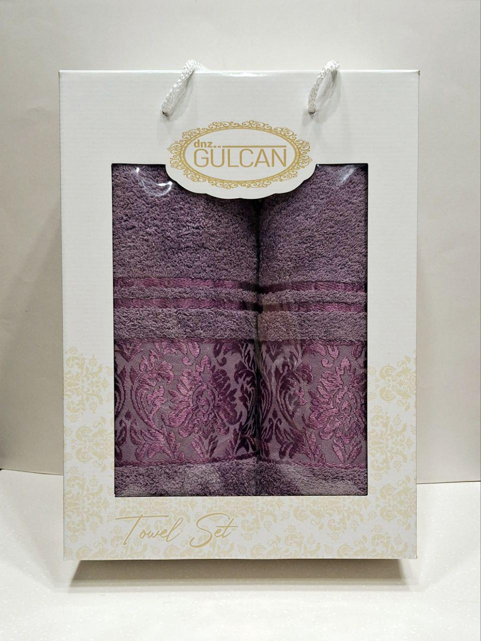 Полотенца подарочные Gulcan Damask 2 шт. Сиреневый (959)