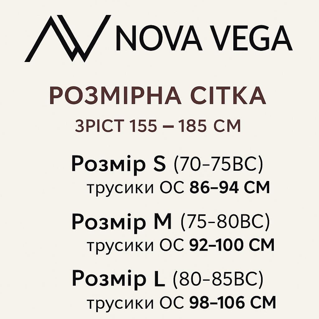 Комплект жіночої білизни Nova Vega бюстгальтери/трусики/пояс/гартери L р. 44-46 Рожевий (103-258-1) - фото 9 Комплект жіночої білизни Nova Vega бюстгальтери/трусики/пояс/гартери L р. 44-46 Рожевий (103-258-1) - фото 9