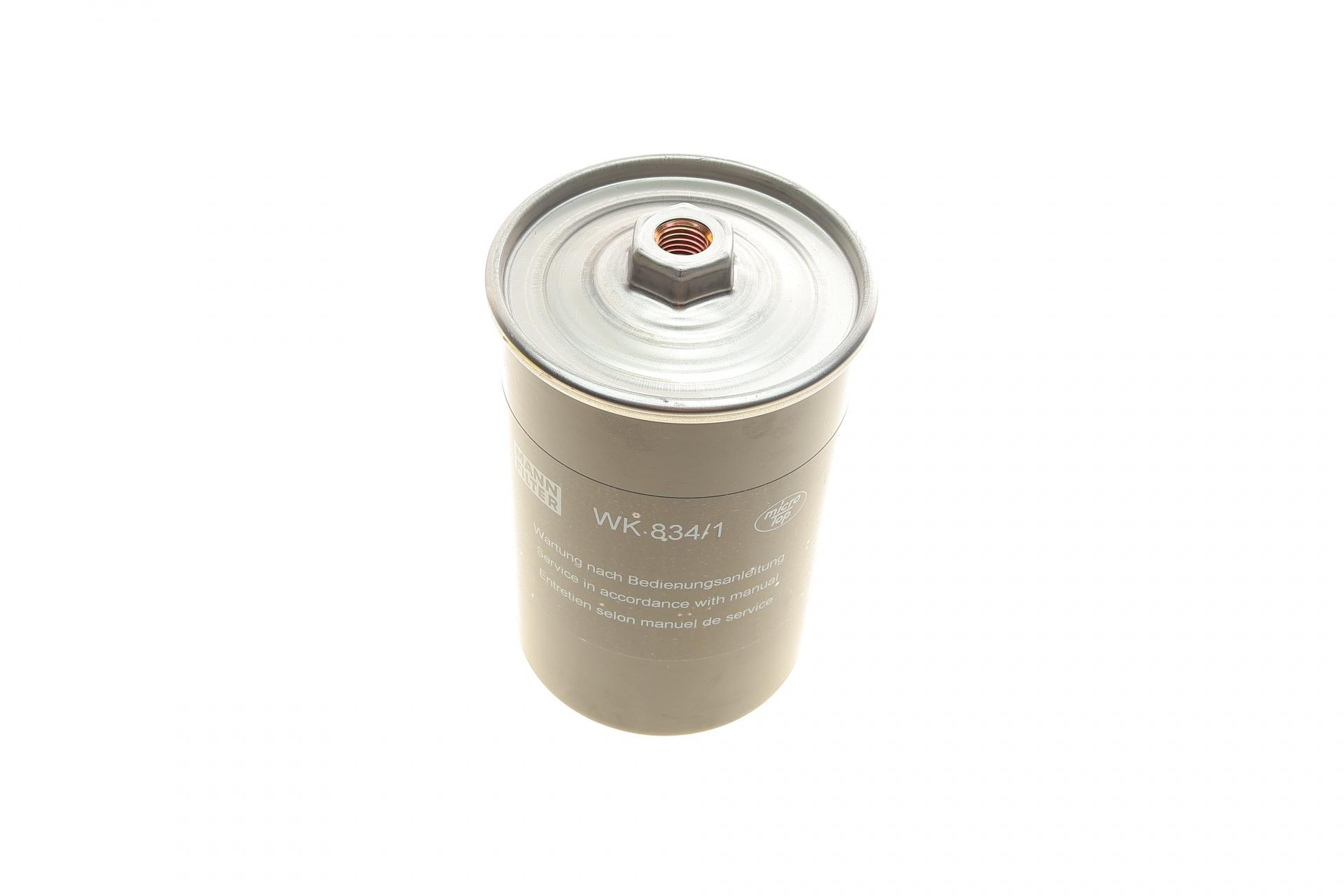 Фильтр топливный Mann-Filter для Audi 100/200/80/90/A6/VW Golf II 1,6-4,2 80-99- (WK 834/1)