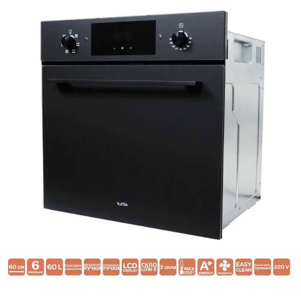 Духова шафа електрична Ventolux EO60TC-6P MBG (11150) - фото 2 Духова шафа електрична Ventolux EO60TC-6P MBG (11150) - фото 2