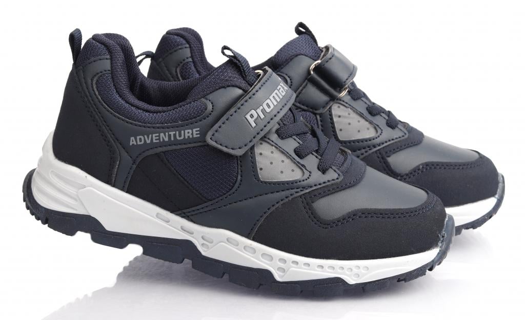 Кроссовки для мальчиков 1721 р. 34 Сине-серый