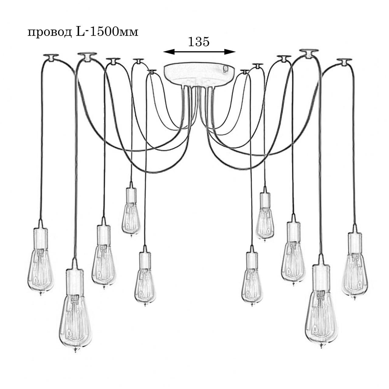 Люстра павук MSK ELECTRIC Spider NL 149-10 на десять ламп - фото 3 Люстра павук MSK ELECTRIC Spider NL 149-10 на десять ламп - фото 3