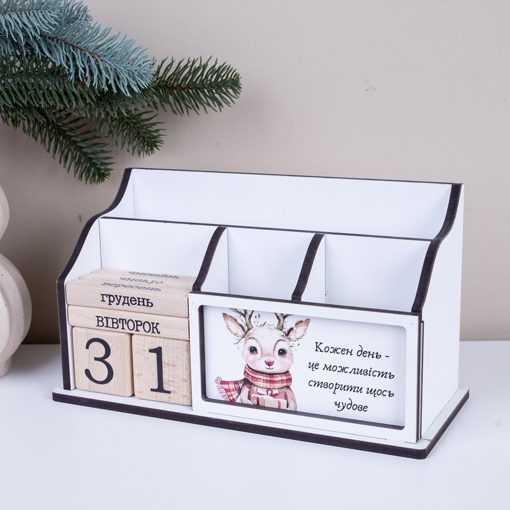 Вечный календарь-органайзер новогодний 25,5 см (3013-19)
