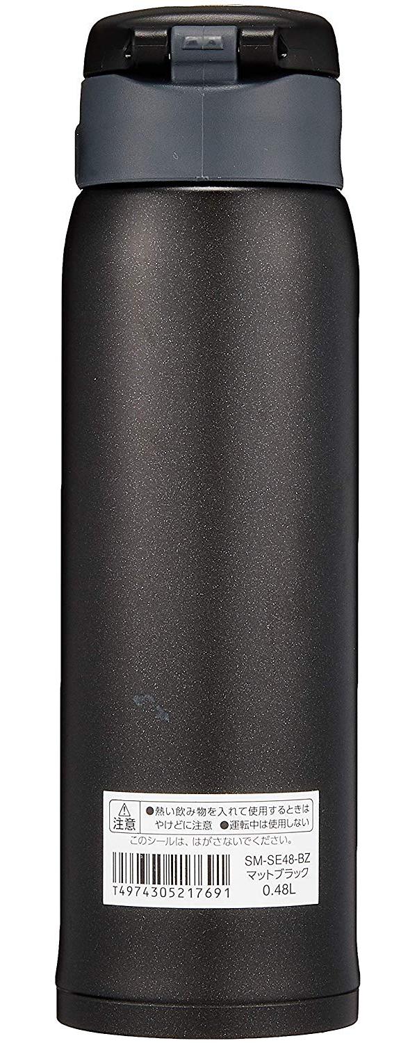 Термокружка ZOJIRUSHI SM-SE48BZ 0,48 л (75506) - фото 2 Термокружка ZOJIRUSHI SM-SE48BZ 0,48 л (75506) - фото 2