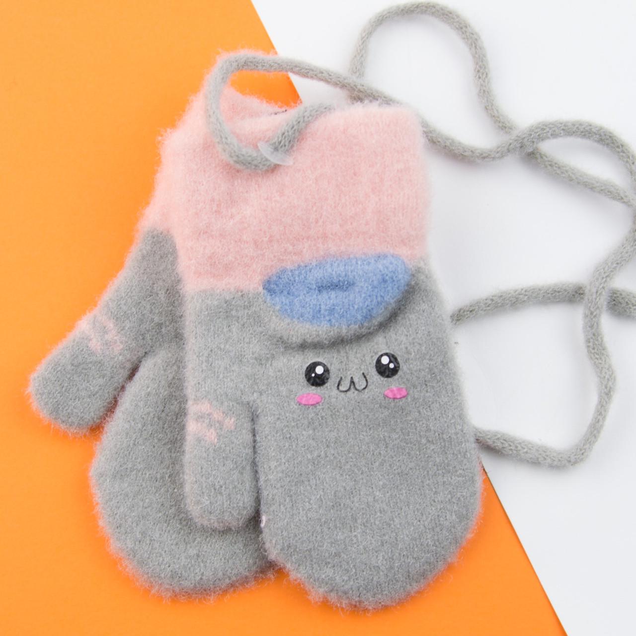 Варежки для девочек зимние на веревочке с глазками на 0,6 - 1 год Серый (22-25-37) Варежки для девочек зимние на веревочке с глазками на 0,6 - 1 год Серый (22-25-37)