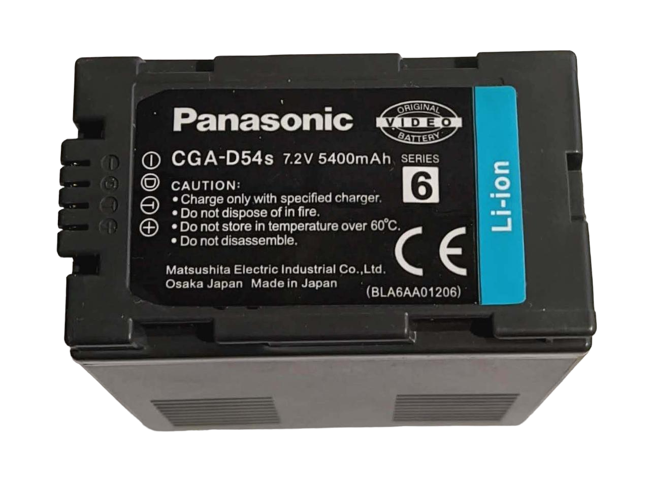 Аккумулятор для Panasonic D54S (000042739)