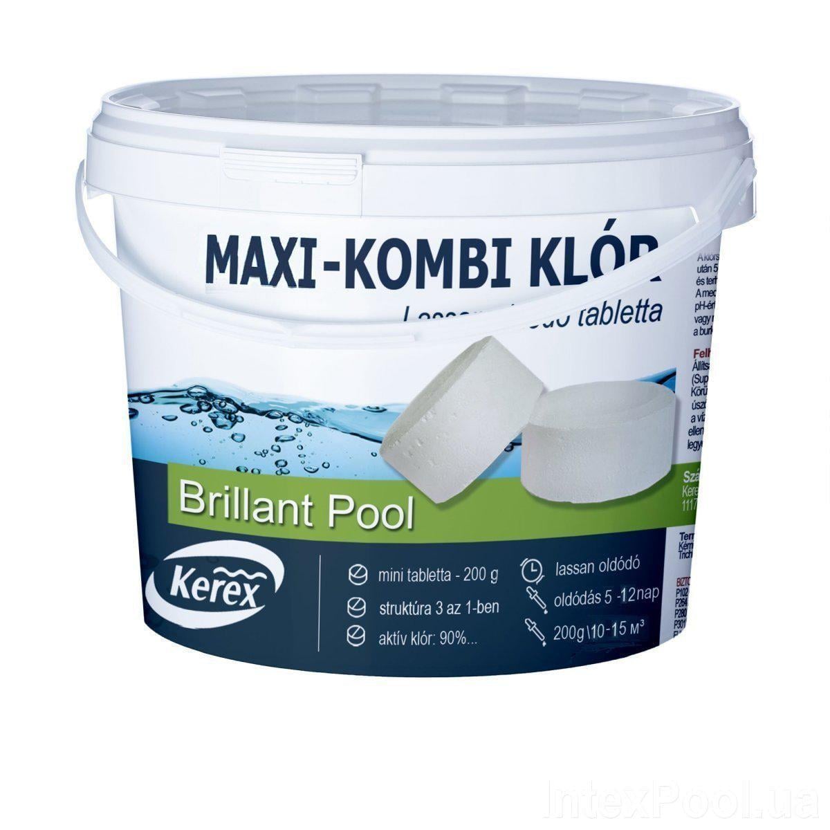 Таблетки для бассейна Kerex MAX Комби хлор 3в1 1 кг (80002)